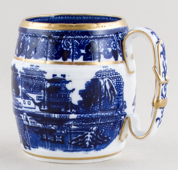 Tankard c1880